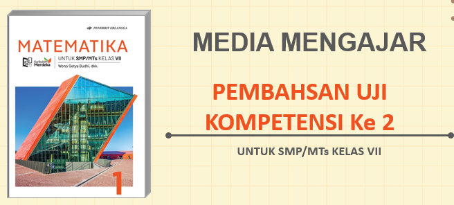 PUK2