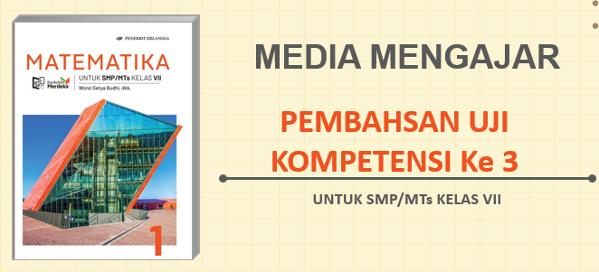 PUK3